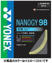 Yonex(ヨネックス) バドミントン用ガット ナノジー98 イエロー