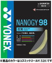 Yonex(ヨネックス) バドミントン用ガット ナノジー98 コスミックゴールド