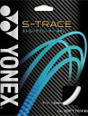 Yonex(ヨネックス) ソフトテニス用ガット S‐トレース クールホワイト クールホワイト