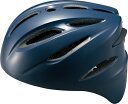 ZETT(ゼット) 軟式野球用 捕手用ヘルメットBHL-40R ネイビー