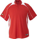 デサント(DESCENTE) 【男女兼用 野球・ソフトボール用ウェア】 立衿2ボタンベースボールシャツ