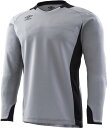 UMBRO(アンブロ) ゴールキーパーシャツ シルバー