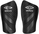 UMBRO(アンブロ) Jr. シンガード ブラック
