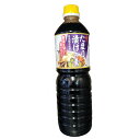 マルシチ たまり漬の素(黒) 1リットル×6本日光将軍