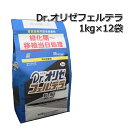 Drオリゼフェルテラ粒剤 1kg×12袋（1ケース）育苗箱専用殺虫殺菌剤 その1