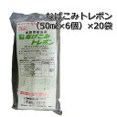 なげこみトレボン300ml(50ml×6個)20袋1ケース 殺虫剤メール便対応は出来ません。