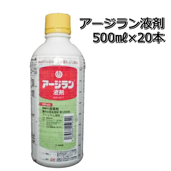 A[Wt500ml~20{1P[XP19Jul15