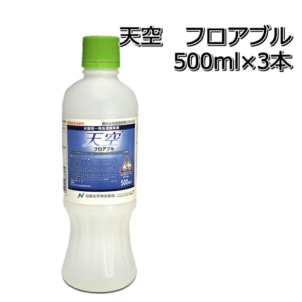 V tAu 500ml~3{p ꔭ