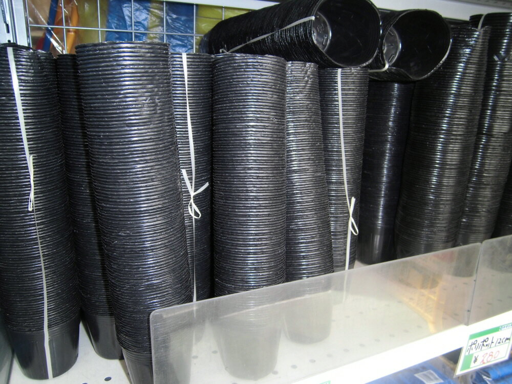 ポリポット（黒丸）9.0cm100ヶ×1セット