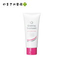 【エントリーでP10倍 8/4 20:00~8/11 1:59限定】PFグロ-イングトリートメント