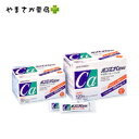 【送料無料】【カルシウム】【ビタミンC】ボンエナCa微粒 120包【第3類医薬品】【10P03Dec16】