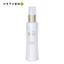 【期間限定増量ボトル】【150ml】ピアベルピア プレミアムローション ピアベルピア化粧品