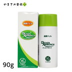 デンタアプローチ歯みがきジェル　90g　コウヤマキ 歯磨き　コウヤマキ 歯周病