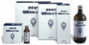 【送料無料】タチカワ電解カルシウム600ml【第3類医薬品】