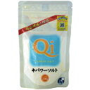キパワーソルト 250g【10P03Dec16】