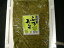 ふきみそ【ふきのとう/フキ/味噌】【ポスト便対応1個のみ】 1,944円