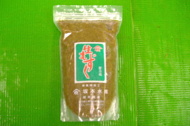 沖縄勝連産 塩もずく 500g×3個　/モズク 1.5kg 【送料無料】