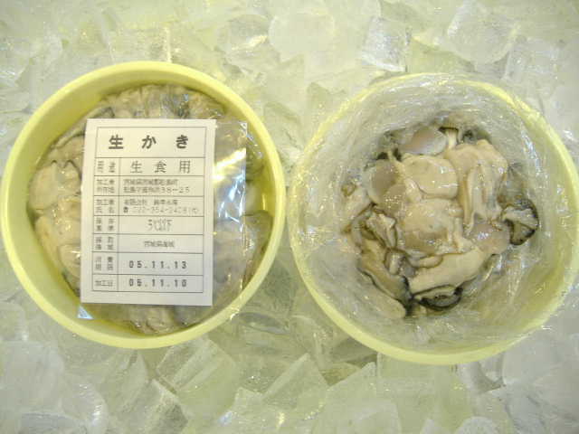 宮城県産 極上むき牡蠣：生食用　約500g生カキ/かき/カキフライのサムネイル