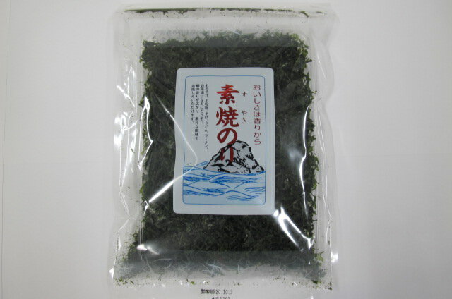素焼のり　海藻/乾燥/ノリ/海苔【ポ