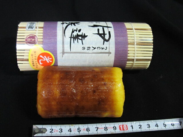 つきじ入船伊達巻 松印小巻1本【予約販売】