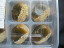 商品画像2:【季節限定】【格安】懐石用甘味 栗もち【甘味/デザート】