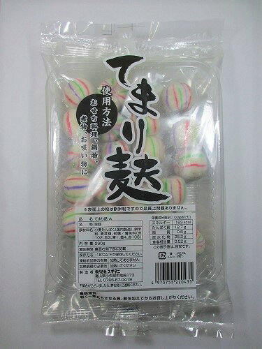 サンプル画像3
