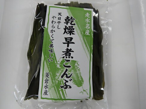 早煮昆布 　≪地元の昆布≫天日干しで柔らかくておいしいこんぶです。開封に便利なチャック式です。 この商品はポスト便でも発送致します。（2個迄）お買い物かごに入れたあと、【ご購入手続き】 ⇒ 【配送方法のご選択】で必ずメール便をお選びください　2個の場合、送料が2倍で記載されてしまいますが、こちらで1送料に訂正いたします。メールでご確認ください。 名　称 早煮昆布（国産） 内 容 量 50g 原材料・原産国 昆布（神奈川県走水産） 賞味期限 未開封で3ヶ月 備　考 開封後はチャックをしっかり閉めて保存し、お早めにお召し上がりください。 備　考 走水産焼きのり（10枚）　はこちらへ 北海道産日高の出し昆布　はこちらへ ホッキスライス　はこちらへ 煮穴子フィーレ　はこちらへ 便利な半切り海苔　はこちらへ 乾燥ひじき　はこちらへ 寿司海老　はこちらへ &nbsp; &nbsp;煮物に最適！！ 乾燥早煮こぶ 地元、横須賀の名産 良いものをお安く提供するのをモットーとしていますす。