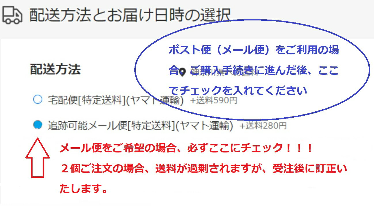 あおさのり【海藻/乾燥】【ポスト便対応商品　2個迄　配送方法でメール便をお選びください】 3