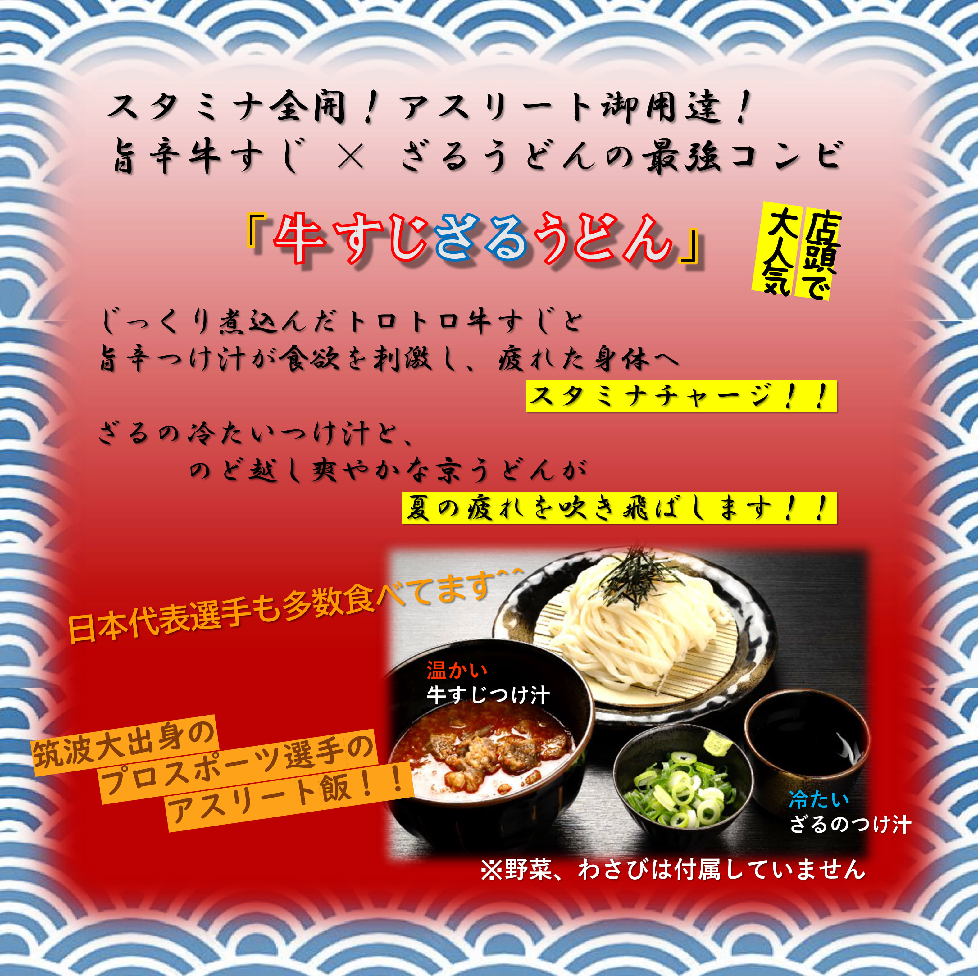 サンプル画像2