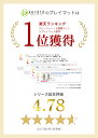 【楽天1位】(ケラッタ) プレイマット 折りたたみ ベビー 床暖房対応 厚手 防水 赤ちゃん 防音 冬 ベビーマット クッションマット マット 出産祝い グレー ホワイト ピンク ベージュ ブルー 3