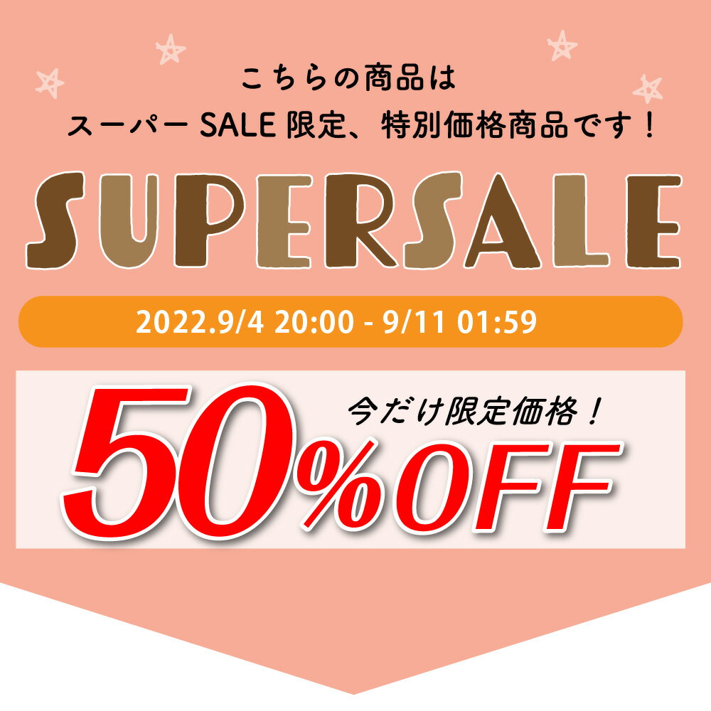 【楽天スーパーSALE限定 50%OFF！】(ケラッタ) 子供用 不織布 マスク 3歳 4歳 幼児用 小学生 使い捨て 親子で使える 3サイズ 幼児 園児 保育園 子ども 大人 ホワイト ピンク ブルー