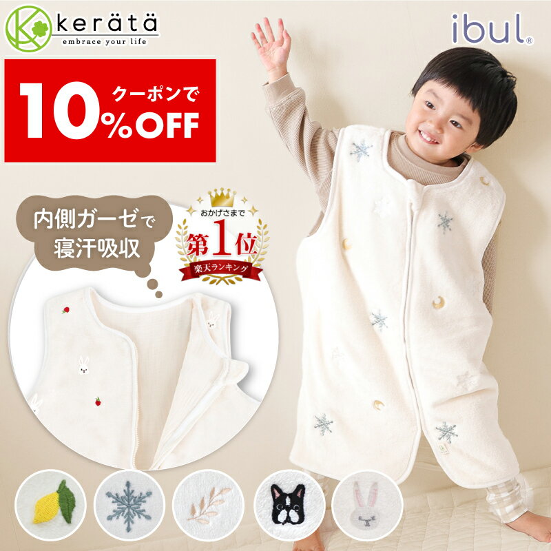 【クーポン利用で10％オフ】【楽天1