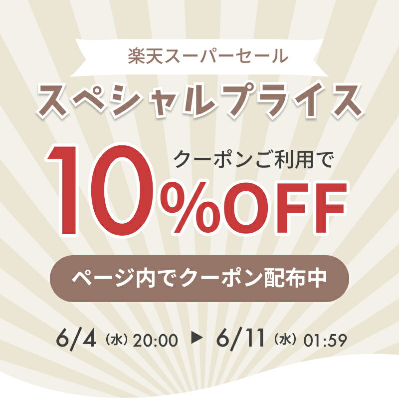 【10％オフクーポン配布中】2025年版(ケラッタ) スクール水着 セパレート 上下セット ラッシュガード 男の子 女の子 水着 学校 小学生 中学生 男子 女子 学校指定 ハーフパンツ スクール 小学校 中学校 オールインワン 男女兼用 キッズ 子ども 子供 長袖 前開き