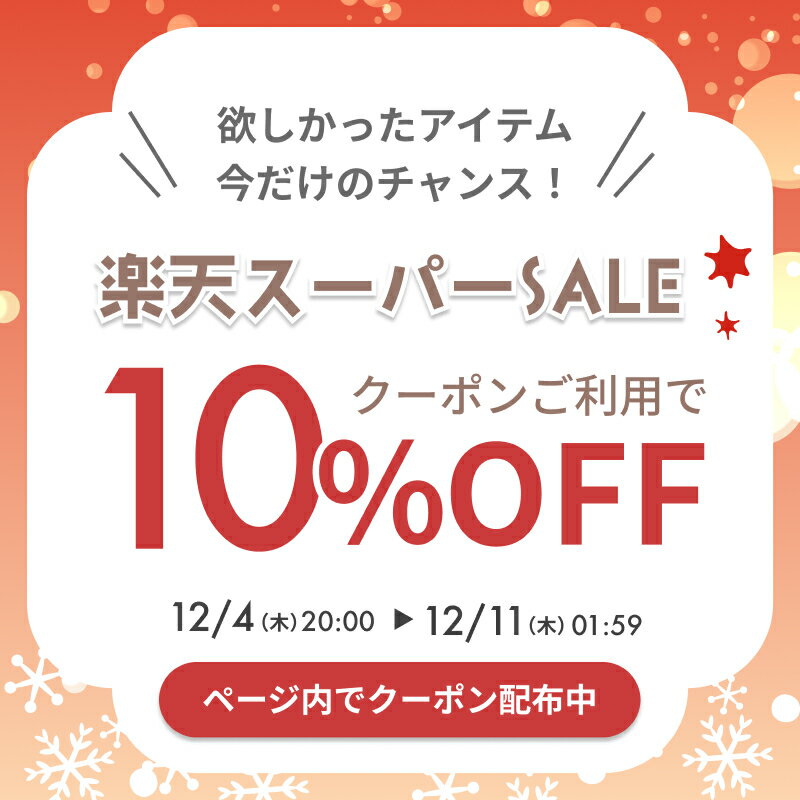 【クーポン利用で10％オフ】昨年完売！(ケラッタ) ふわもこイブル ベビー 敷きパッド 乾燥機OK フランネル 秋 冬 キルト 防水シーツ ベビーシーツ 敷パッド 赤ちゃん 子供 新生児 ベビーベッド あったか 暖かい ふわふわ ボア ベビー布団 四隅ゴム付き 70 120 2