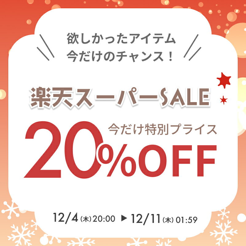 【20％オフ】(ケラッタ) イブル ベッドインベッド 赤ちゃん 新生児 添い寝 ベビーベッド 折りたたみ 持ち運び ベビー 長く使える クッション 洗濯機丸洗いOK 吐き戻し防止 傾斜クッション付き ポータブル 布団 ベッドインベット ベビーベット 2