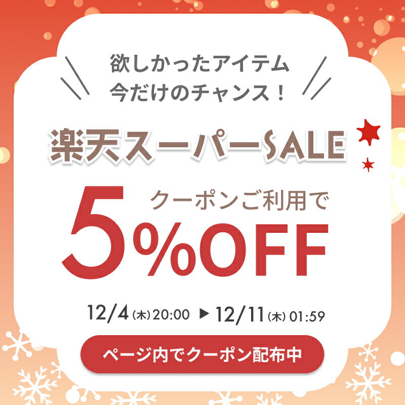 【クーポン利用で5％オフ】(ケラッタ) 防水シーツ ベビーシーツ 丸洗い & 乾燥機OK 60cmx90 70x120 防水 おねしょシーツ 敷きパッド ベビー 赤ちゃん 子供 ベビーベッド ベビー布団 お昼寝布団 ミニサイズ 保育園 綿100％ パイル 天然由来抗菌 防ダニ OK 【送料無料】 2