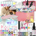 (ケラッタ) UV レジン セット 親子ではじめる UVレジ...
