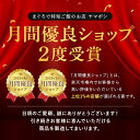 ビンチョウマグロ 中トロ びんながまぐろ 3kg 小分け 送料無料 静岡 ギフト 2