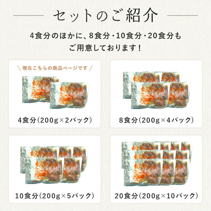 【あす楽】まぐろ漬けマグロづけ魚赤身時短無添加焼津4食分天然まぐろの漬け丼の具セット200gtimes;2送料無料小分けまぐろ漬け冷凍簡単ひな祭りお祝い母の日スライス父の日プレゼントギフト