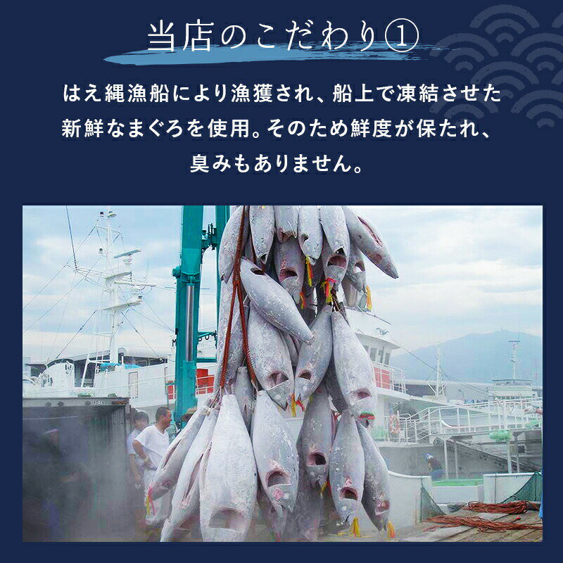 【あす楽】まぐろ漬けマグロづけ魚赤身時短無添加焼津4食分天然まぐろの漬け丼の具セット200gtimes;2送料無料小分けまぐろ漬け冷凍簡単ひな祭りお祝い母の日スライス父の日プレゼントギフト
