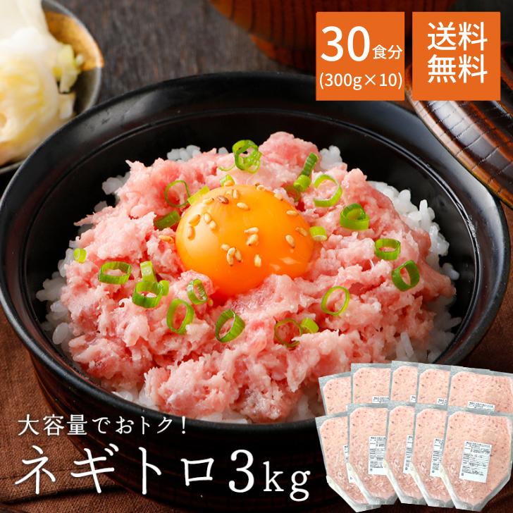 ͥȥ 3kg 300g10   Ų ʬ Фޤ Ӥ礦ޤ Ϥޤ ̵