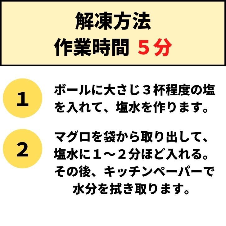 甘い中トロと濃厚な赤身 マグロ 刺身 トロ 南まぐろ 背トロ300g 静岡県産 冷凍 ギフト 最大78%OFFクーポン 送料無料 赤身 初売り 中トロ 甘い中トロと濃厚な赤身 マグロ 刺身 トロ 南まぐろ 背トロ300g 静岡県産 冷凍 ギフト 最大78%OFFクーポン 送料無料 赤身 初売り 中トロ