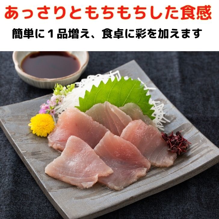 まぐろ 切り落とし 刺身 10食分 びんながまぐろスライス140g×5 静岡県産 小分け 送...