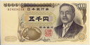 ブラジル 紙幣 100クルゼイロ 未使用 1981年〜1984年 カシアス公爵 ルイス パラグアイ戦争 世界 外国 貨幣 古銭 旧紙幣 旧札 旧 アンティーク