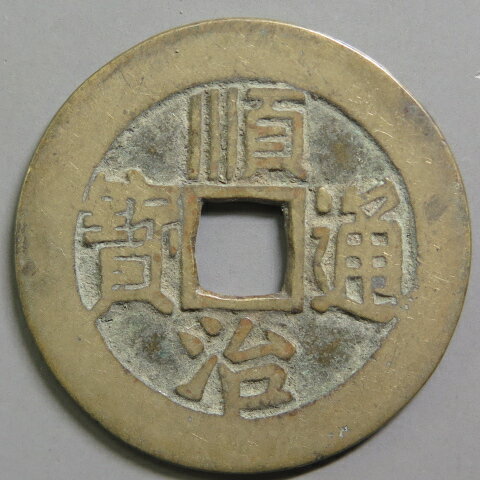 yF1644Nz ʕ ÑK yK5z - aɁEyVsxX