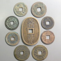 江戸時代の貨幣8種類セット