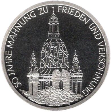 【プルーフ】 ドイツ ドレスデンの聖母教会崩壊50年 10マルクプルーフ銀貨 1995年