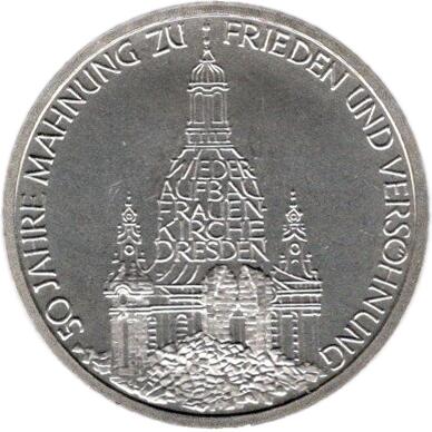 ドイツ ドレスデンの聖母教会崩壊50年 10マルク銀貨 1995年