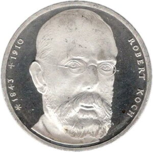 ドイツ ロベルト・コッホ生誕150周年 10マルク銀貨 1993年