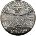 ドイツ ハレのフランケ財団300周年 10マルク銀貨 1998年